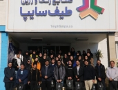 بازدید دانشجویان مهندسی شیمی دانشگاه آزاد اسلامی  از شرکت طیف سایپا 
